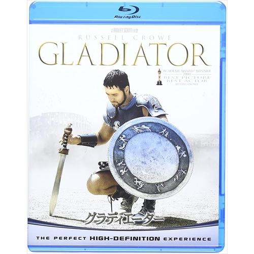 新品 グラディエーター / (Blu-ray) GNXF1511-HPM