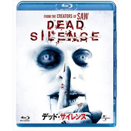 新品 デッド・サイレンス / (blu-ray) GNXF1564-HPM