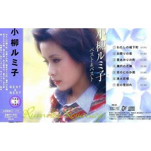 ソニーミュージック（Sony Music） CD/FANTASTIC◇CIRCUS/TENSEISM