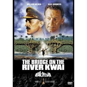 新品 戦場にかける橋 /  (DVD) OPL10001-HPM