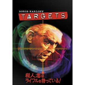 新品 殺人者はライフルを持っている! / ボリス・カーロフ、ナンシー・シェー (DVD) PHNE102737-HPM