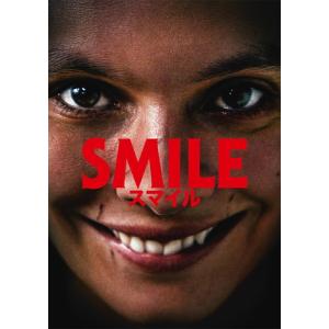 新品 SMILE/スマイル / (DVD) PJBF1571-HPM