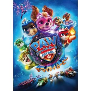 新品 パウ・パトロール　ザ・マイティ・ムービー / (1DVD) PJBF1586-HPM