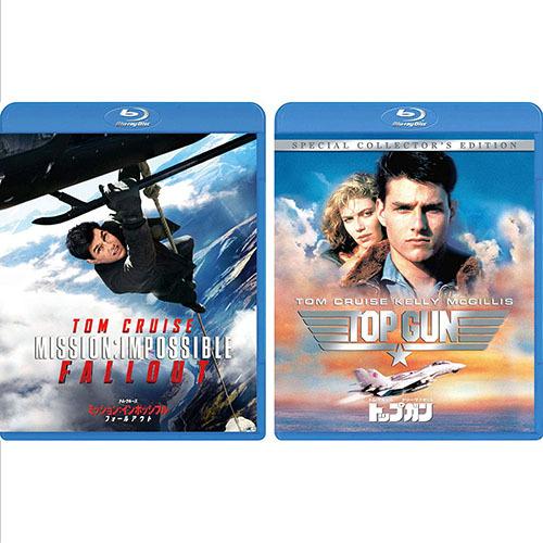 新品 トップガン＆ミッション:インポッシブル フォールアウト Blu-ray 2点セット / トム・...