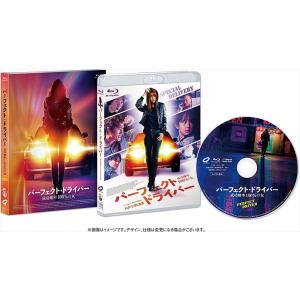 新品 パーフェクト・ドライバー/成功確率100%の女 / (Blu-ray) TCBD1418-TC