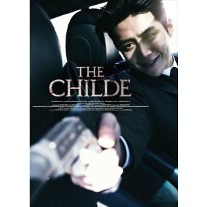 新品 貴公子 豪華版の買取情報