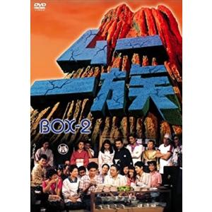 ムー+ムー一族 DVD-BOX 全巻セット ムー一族 DVD-BOX ① | TCエンタテインメント株式会社