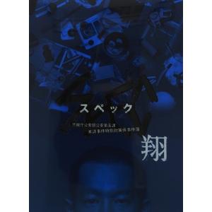 新品 silent -ディレクターズカット版- Blu-ray BOX / (Blu-ray