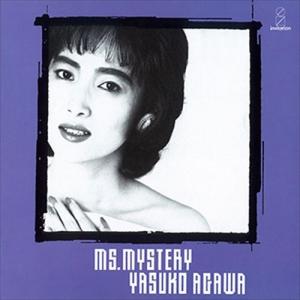 MS. MYSTERY  / 阿川泰子 (CD-R) VODJ-60038-LOD｜softya-ya