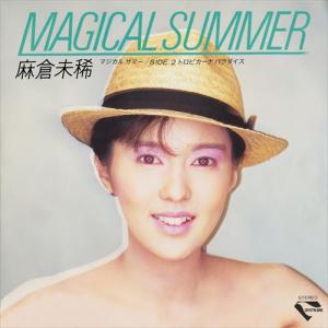 MAGICAL SUMMER / 麻倉未稀 (CD-R) VODL-31131-LOD｜softya-ya