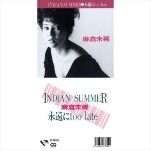 INDIAN SUMMER / 麻倉未稀 (CD-R) VODL-31144-LOD｜softya-ya