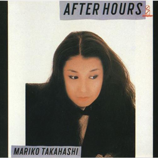 AFTER HOURS / 高橋真梨子 (CD-R) VODL-60022-LOD 【限定1枚】