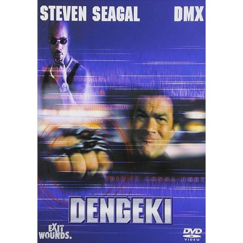 新品 DENGEKI 電撃 (DVD) 1000255685-HPM