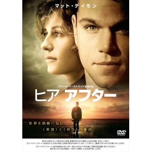 新品 ヒア アフター (DVD) 1000296150-HPM