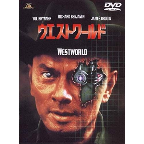 新品 ウエストワールド / (DVD) 1000419010-HPM