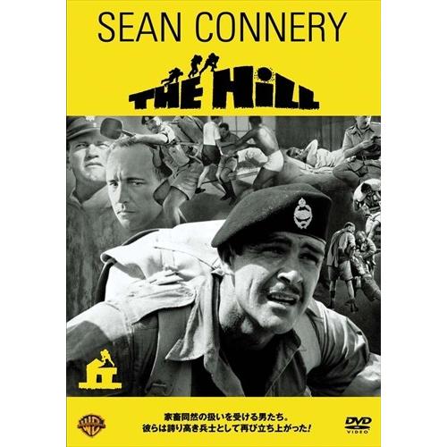 新品 丘 特別版 (DVD) 1000419045-HPM