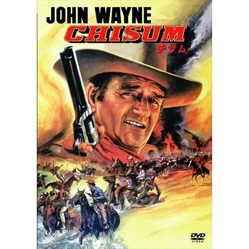 新品 チザム [DVD] / (DVD) 1000419052-HPM