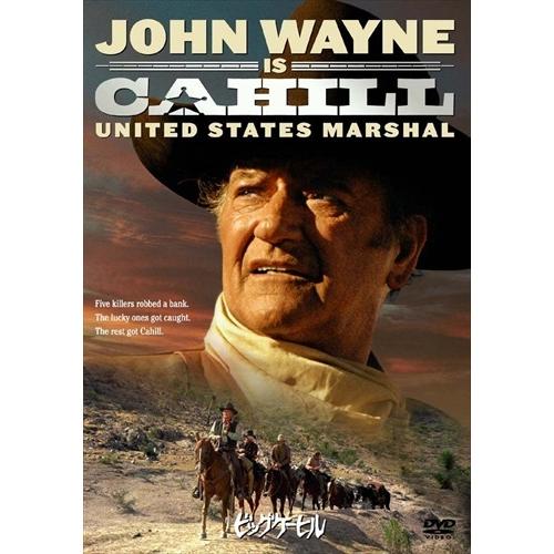新品 ビッグケーヒル [DVD] / (DVD) 1000419053-HPM