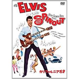 エルヴィス・プレスリー 監獄ロック ラスベガス万才 他4本 DVD【新品未開封】 新品 エルヴィス・プレスリー 出演映画 ラスベガス万才 監獄ロック