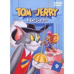 ギフト 特典あり】新品 名作アニメシリーズ トムとジェリー DVD全8巻