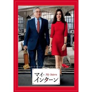 新品 マイ・インターン (DVD) 1000614417-HPM