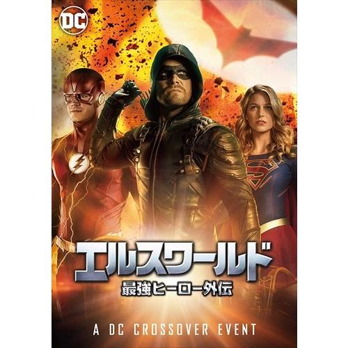 新品 エルスワールド 最強ヒーロー外伝 (DVD) 1000745263-HPM