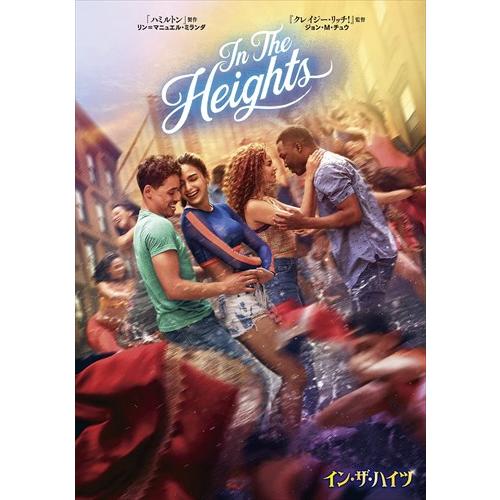 新品 イン・ザ・ハイツ / アンソニー・ラモス、コーリー・ホーキンズ、レスリー・グレイス (DVD)...