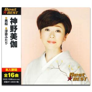 新品 silent -ディレクターズカット版- Blu-ray BOX / (Blu-ray