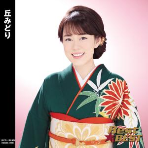 ユニバーサルミュージック 新品 小椋佳 大全集 CD5枚 + 特典盤