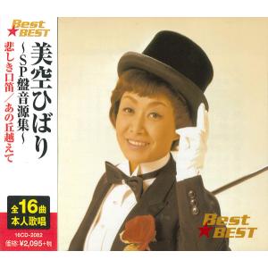 ビクターエンタテインメント 【おまけCL付】新品 reality in BLACK