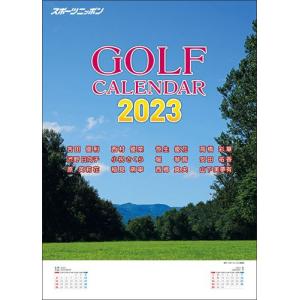 新品 スポニチゴルフ（女子プロ） 2023年カレンダー 23CL-0584｜softya2