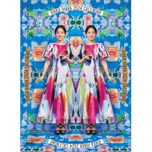【残りわずか!!】伊原六花 2024年カレンダー...の商品画像