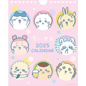 【残りわずか!!】卓上 ちいかわ 2025年カレ...の商品画像