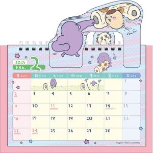 【残りわずか!!】ポップアップ卓上 ちいかわ ...の詳細画像1