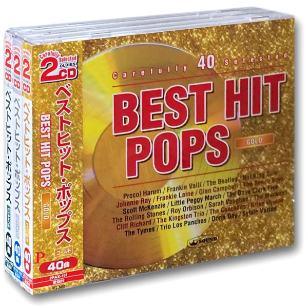 新品 ベストヒット ポップス CD6枚組 特典CD付 / (CD) 2PAX-101-102-103...