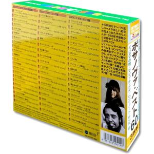 新品 ボサノヴァ・ベスト60 / (3枚組CD...の詳細画像1