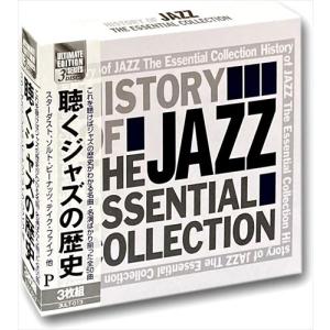 新品 聴くジャズの歴史 / (3枚組CD) 3ULT-013-ARC｜softya2