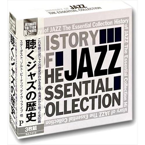 新品 聴くジャズの歴史 / (3枚組CD) 3ULT-013-ARC
