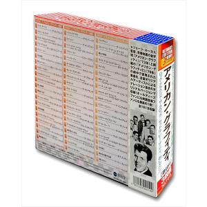 新品 アメリカン・グラフィティ / (3枚組C...の詳細画像1