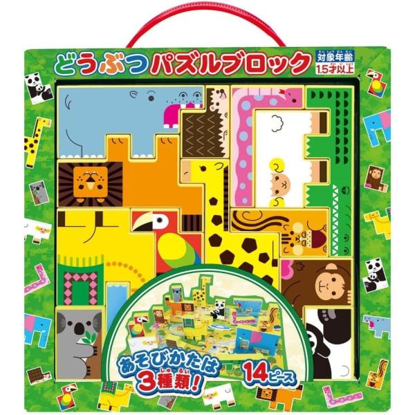 新品 どうぶつパズルブロック / (おもちゃ) 4978902004654