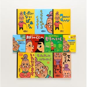 新品 21世紀版 少年少女日本文学館 1〜10巻セット(全20巻