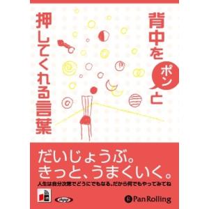 新品 石川さゆり こころの流行歌 CD-BOX / 石川さゆり(5枚組CD) DMCA
