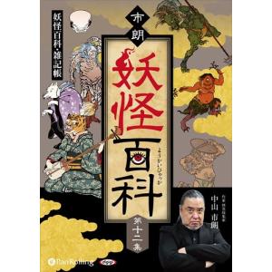 新品 神様、もう少しだけ / (DVD) ASBP-2214-AZ : そふと屋プラチナ館