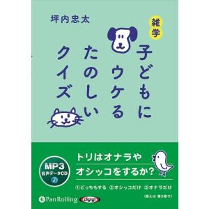 おまけCL付】新品 僕のワンダフル・ライフ シリーズ2枚セット / (DVD