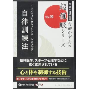 1797 レンタル版CD あの日の教室~さわやか3組~NHK子ども番組テーマ集