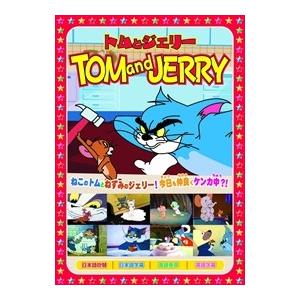 新品 トムとジェリー RED BOX ( DVD2枚組 40話収録 ) / （DVD）MOK-001