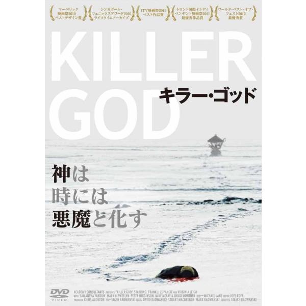新品 キラー・ゴッド / (DVD) AAU-4015S