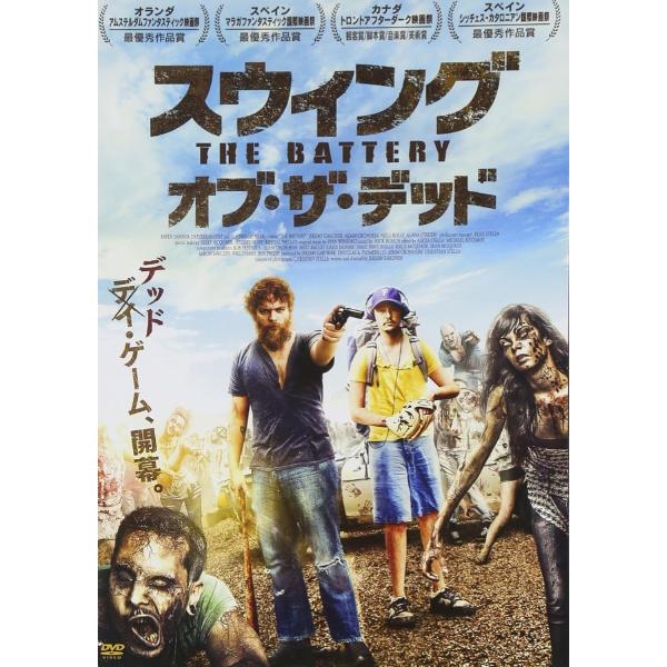 新品 スウィング・オブ・ザ・デッド / (DVD) AAU-4052S