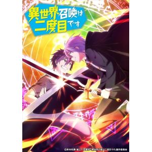 宇崎ちゃんは遊びたい！ω (第2期) 全13話BOXセット ブルーレイ Blu-ray