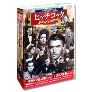 西部警察 PART?セレクション 大門BOX 2 DVD : スカーレット2021 - 通販